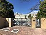 周辺：小学校「市立岩塚小学校まで420m」