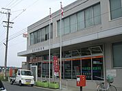 郵便局「甚目寺郵便局まで830m」