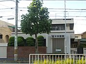 病院「佐々木医院まで450m」