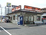 その他「吉野家まで610m」
