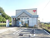 その他「富塚郵便局まで980m」