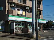 コンビニ「ファミリーマートまで290m」