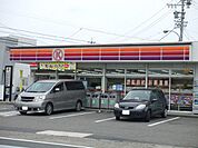 その他「サークルＫまで520m」