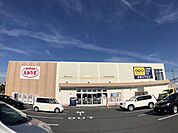 その他「夢屋書店まで490m」
