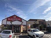 その他「coco壱番屋まで380m」
