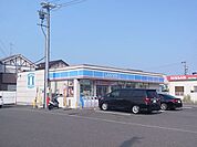 コンビニ「ローソンまで190m」
