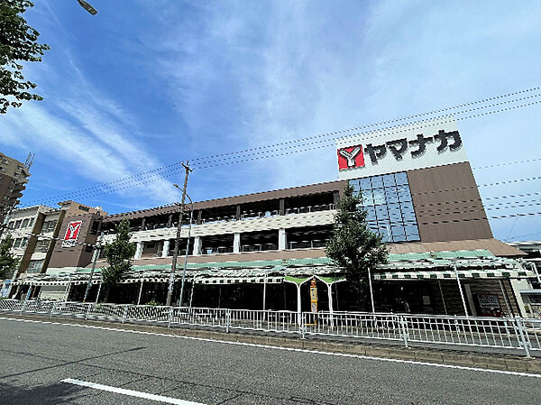 画像17:スーパー「ヤマナカ安田店まで211m」