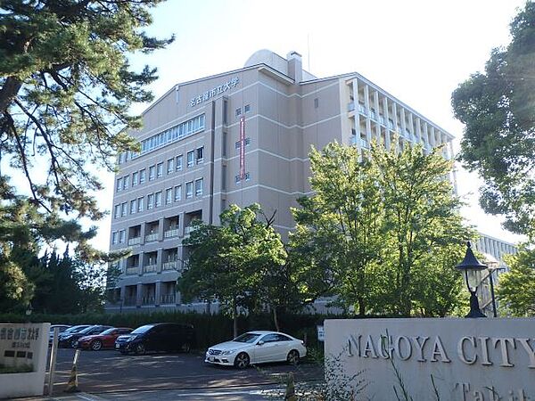 画像22:大学「名古屋市立大学経済学部・人文社会学部まで410m」