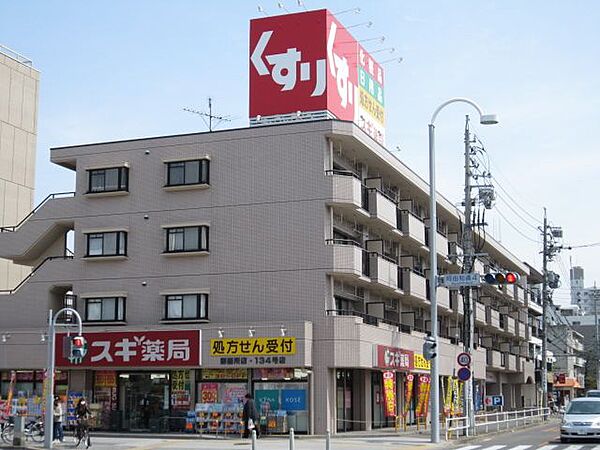 アーバン佐々木 36 ｜愛知県名古屋市昭和区天神町３丁目(賃貸マンション1LDK・3階・48.36㎡)の写真 その17