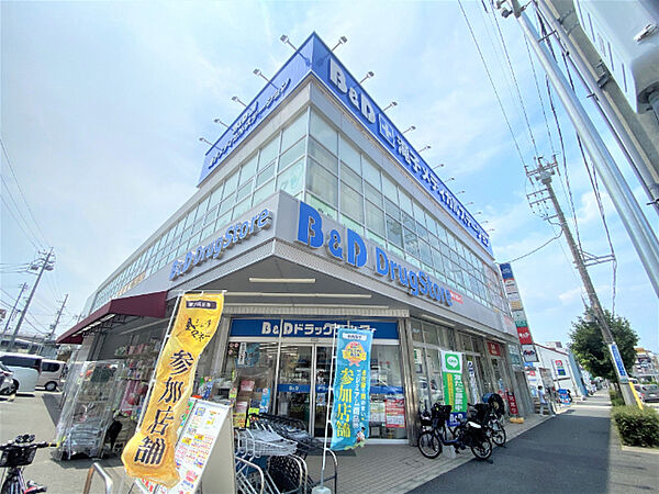 御剣ハイツ ｜愛知県名古屋市瑞穂区堀田通１丁目(賃貸マンション1K・4階・24.64㎡)の写真 その17