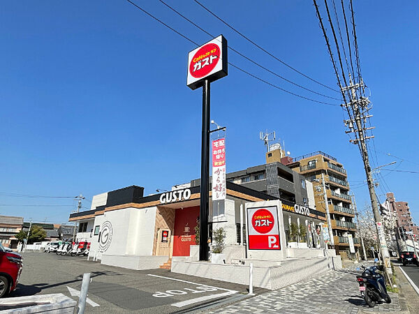 画像25:飲食店「ガスト広路通店（から好し取扱店）まで112m」