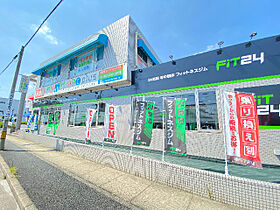 ファミーユ檀  ｜ 愛知県名古屋市昭和区檀溪通４丁目（賃貸マンション1K・2階・35.00㎡） その20