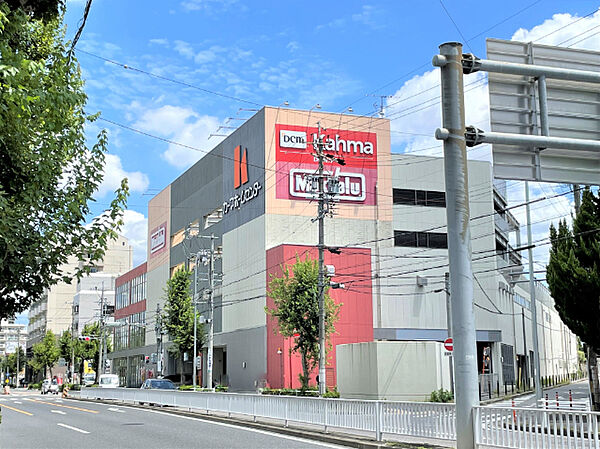 画像29:ホームセンター「DCMカーマ川原店まで812m」