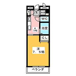 🉐敷金礼金0円！🉐さくらマンション