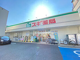 テイクボナール  ｜ 愛知県名古屋市昭和区北山本町２丁目（賃貸マンション1R・2階・27.80㎡） その27