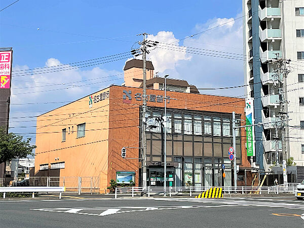 画像22:銀行「名古屋銀行まで430m」
