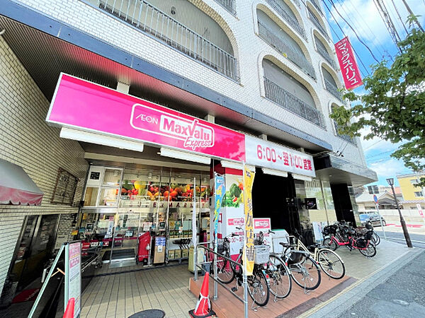 フェリーチェ ｜愛知県名古屋市昭和区川名本町４丁目(賃貸マンション1K・2階・24.84㎡)の写真 その26