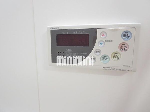 エクセラ桜山 ｜愛知県名古屋市瑞穂区桜見町１丁目(賃貸マンション1R・3階・30.52㎡)の写真 その10