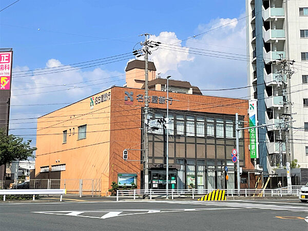 画像4:銀行「名古屋銀行川原通支店まで1039m」