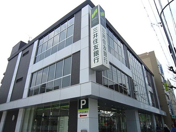 画像18:銀行「三井住友銀行まで440m」