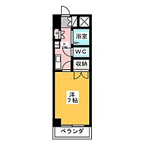 ガル桜山  ｜ 愛知県名古屋市瑞穂区高田町１丁目（賃貸マンション1K・2階・23.20㎡） その2