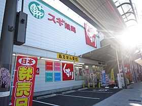 Branche桜山  ｜ 愛知県名古屋市瑞穂区駒場町６丁目（賃貸マンション1R・1階・29.27㎡） その26