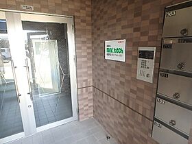 川名グリーンハイツ  ｜ 愛知県名古屋市昭和区川名町２丁目（賃貸マンション1K・3階・24.36㎡） その21