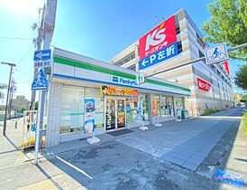 Branche吹上  ｜ 愛知県名古屋市昭和区小坂町３丁目（賃貸マンション1R・1階・29.41㎡） その25