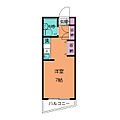 アトリウム・前田1階3.7万円