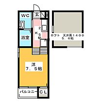 ＢＷ　flat  ｜ 愛知県名古屋市昭和区川名町４丁目（賃貸アパート1R・1階・22.56㎡） その2