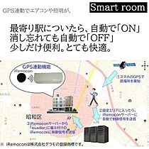 quador名古屋市大前 405 ｜ 愛知県名古屋市昭和区下構町１丁目12番4（賃貸マンション1LDK・4階・29.07㎡） その11