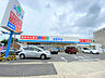 周辺：ドラッグストア 「ドラッグスギヤマ春岡通店まで283m」