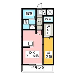 ベルエア御器所