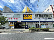 レンタルビデオ「ゲオ御器所店まで880m」