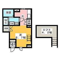 クレイン御器所