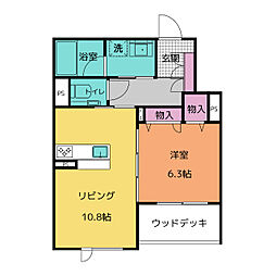 Sereno吹上 1LDKの間取図画像