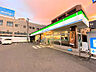 周辺：コンビニ「ファミリーマート昭和広見町二丁目店まで524m」