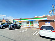 コンビニ「ファミリーマート名古屋塩付通店まで336m」