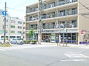 郵便局「エニタイムフィットネス御器所店まで540m」