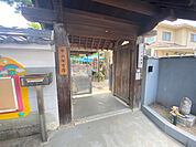幼稚園、保育園「中山保育園まで617m」