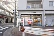 郵便局「名古屋大久手郵便局まで474m」
