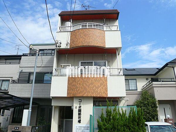 コーポ岡部花塚 ｜愛知県名古屋市中川区花塚町２丁目(賃貸マンション1K・2階・18.20㎡)の写真 その1