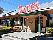 飲食店「デニーズまで520m」