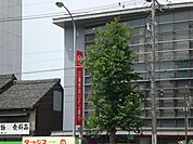 銀行「三菱東京ＵＦＪ銀行まで420m」