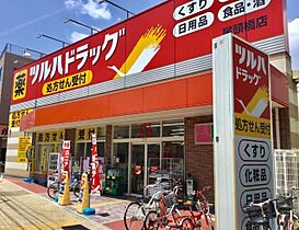 ディアレイシャス尾頭橋 803 ｜ 愛知県名古屋市中川区尾頭橋４丁目4-21（賃貸マンション1K・8階・24.36㎡） その24