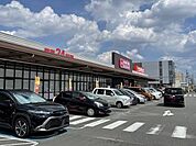 スーパー「マックスバリュ篠原橋東店まで432m」
