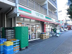 リアライズ東別院  ｜ 愛知県名古屋市中区橘２丁目（賃貸マンション1R・11階・28.08㎡） その5