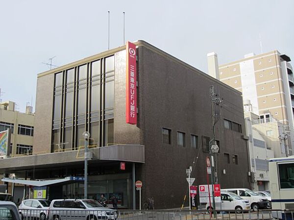 画像24:銀行「三菱東京ＵＦＪ銀行まで370m」