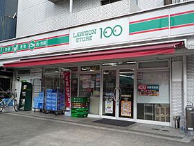 プリマヴェール六番町  ｜ 愛知県名古屋市熱田区六番１丁目（賃貸マンション1K・5階・22.40㎡） その19