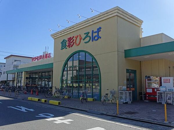 画像19:ショッピング施設「ウシヒロまで770m」